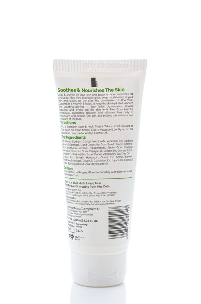 product 91 ayurveda e commerce 12